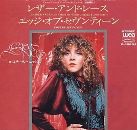 Leather & Lace - Japan